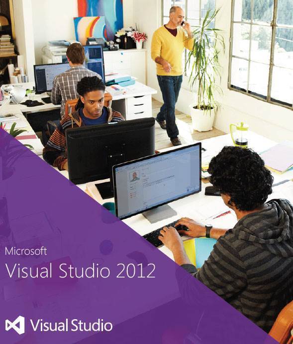 visual studio 2012