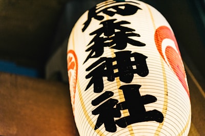 El SUV híbrido japonés que desafía a las marcas de lujo