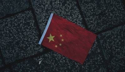 Inteligencia Artificial: ¿Cómo China Desafía el Monopolio de Nvidia en Tarjetas de Procesador?
Opcionalmente, para aumentar el ranking de las páginas web en Google y otros motores de búsqueda, consid