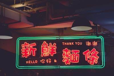 Current Trends in the Translation Industry Top 8