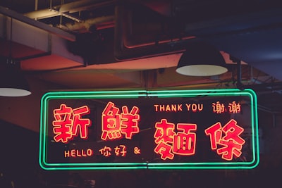 Mejores soluciones de automatización de soporte al cliente