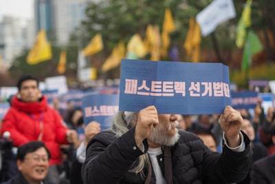Corea del Sur descontinúa su programa de libros de texto de inteligencia artificial