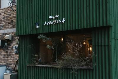 Consultoría de n8n en Redondela
