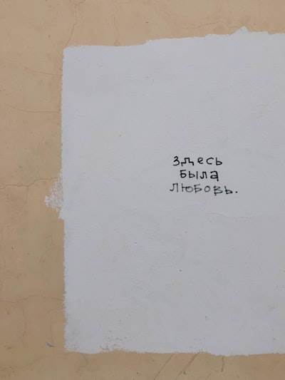 No incluya enlaces a otros sitios, incluso a tu propio blog.

Guía completa de APIs de precios de criptomonedas gratuitas para 2025

Para obtener información actualizada y confiable sobre precios de c