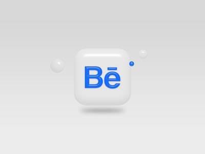 Mejores empresas de desarrollo de aplicaciones en Benavente