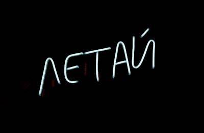 Transpilador de NeoBASIC a C++: Mejora tu código con facilidad
