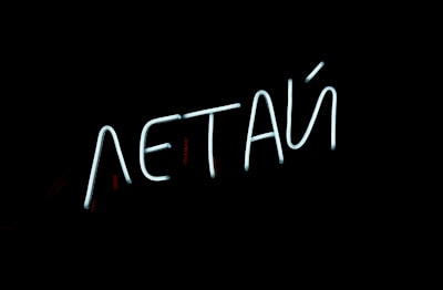 Inferencia de gráficos de unión solo a través de metadatos