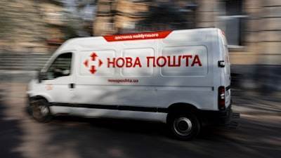 Servicios de Bots de SEO en Huelva