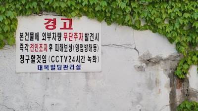 Hacking coreano: hackers norteños roban cantidades récord, dicen investigadores