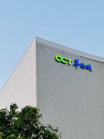 Las 5 mejores empresas de consultoría tecnológica en Getxo