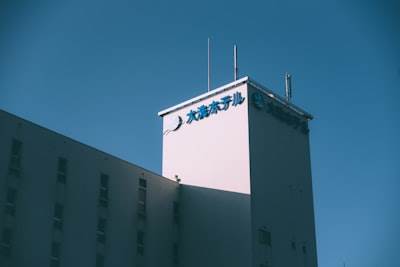 Empresa especializada en desarrollo de aplicaciones a medida en Ames