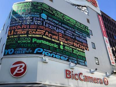 Las mejores agencias de IA en Berriozar