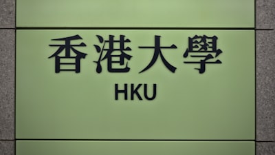 Bienvenidos a Heroku Vibes