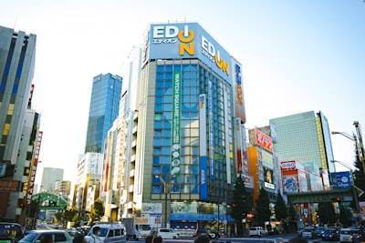 Mejores empresas de servicios de n8n en Elda