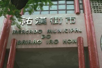 Servicios de SEO con IA en Torrelodones