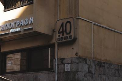Top 50 Empresas especializadas en n8n en Torrejón de Ardoz