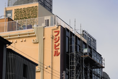 Departamento de Industria actualiza su sistema ERP