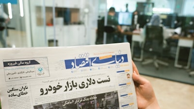 Lo cierre de Internet en Irán