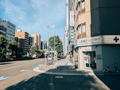 Un modelo eficiente de reclamación de seguros médicos en Japón
