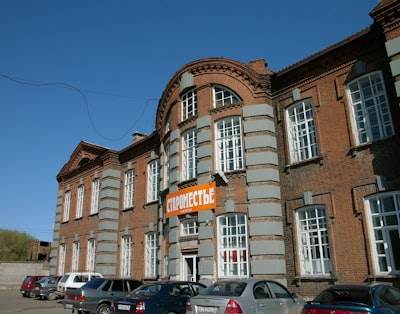 Compañía de programación externalizada en Móstoles
