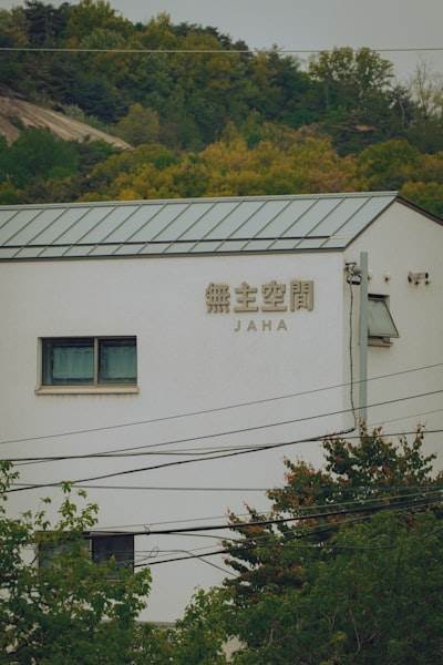 Compañía de IA en Totana