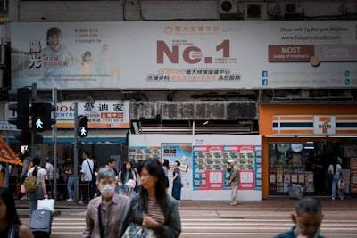 Las 20 mejores empresas para n8n en Sestao