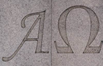 Fuente Zain Italic: A to Z Font