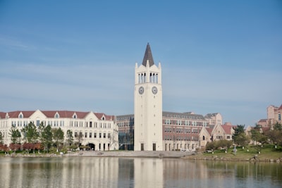 Gira universitaria por la Costa Este 2025