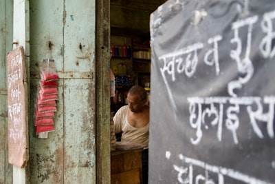 Impacto de la IA multilingüe en India