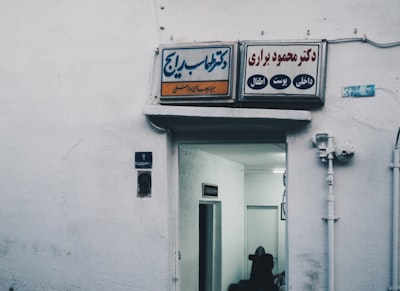Inside the Persian AI Programming Community by JumpLander
