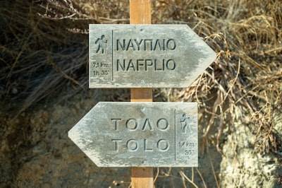 La guía definitiva para encontrar n8n en Cambados